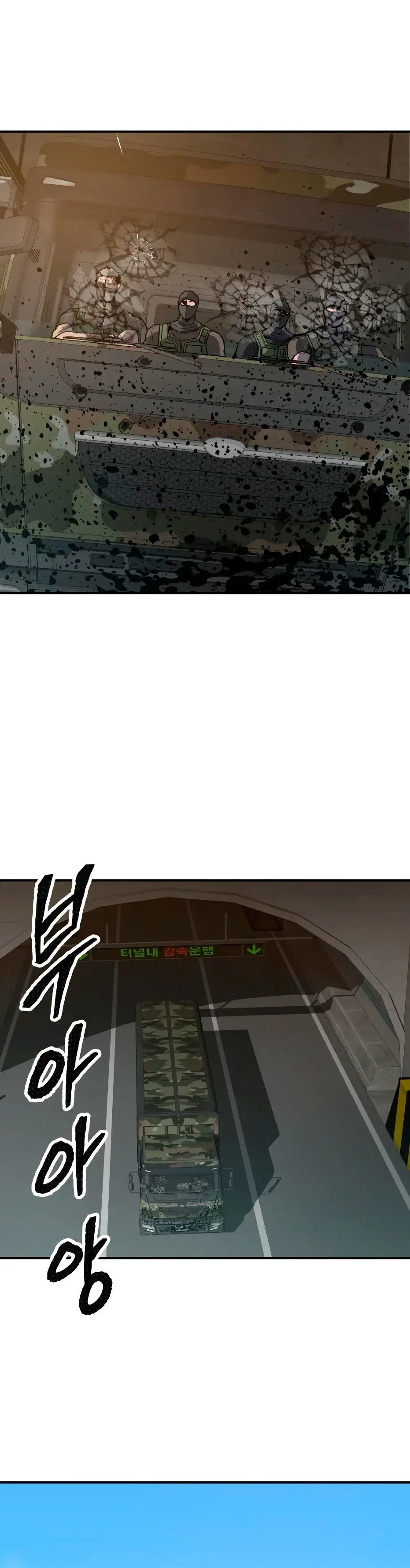 Capitulo 27 page 46