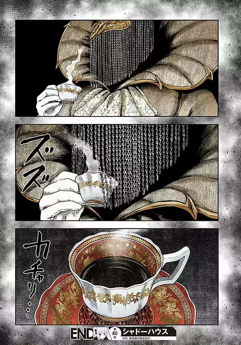 Capitulo 80 page 18