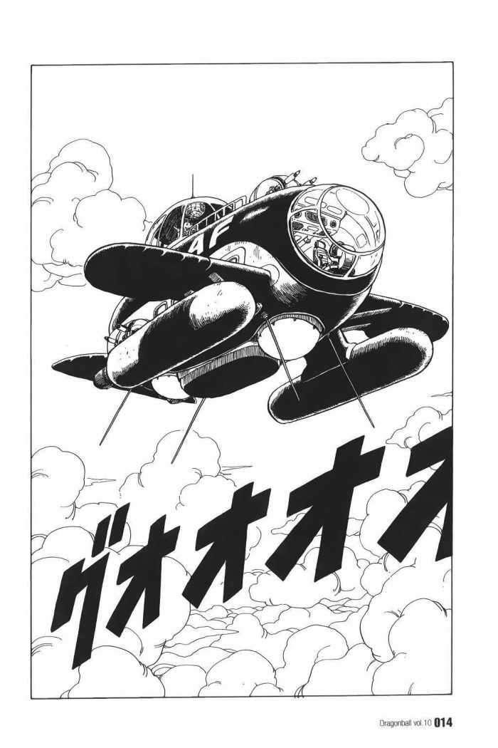 Capitulo 135 page 14