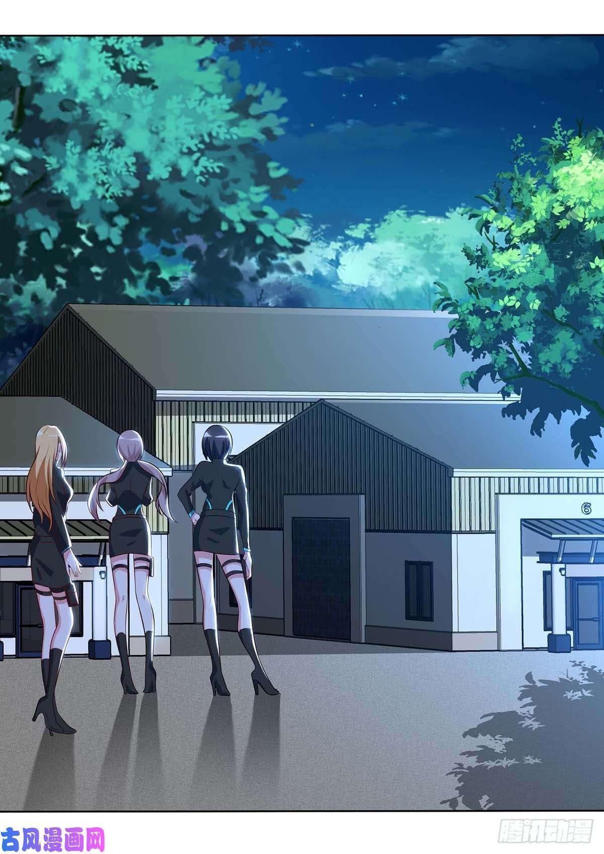 Capitulo 41 page 16