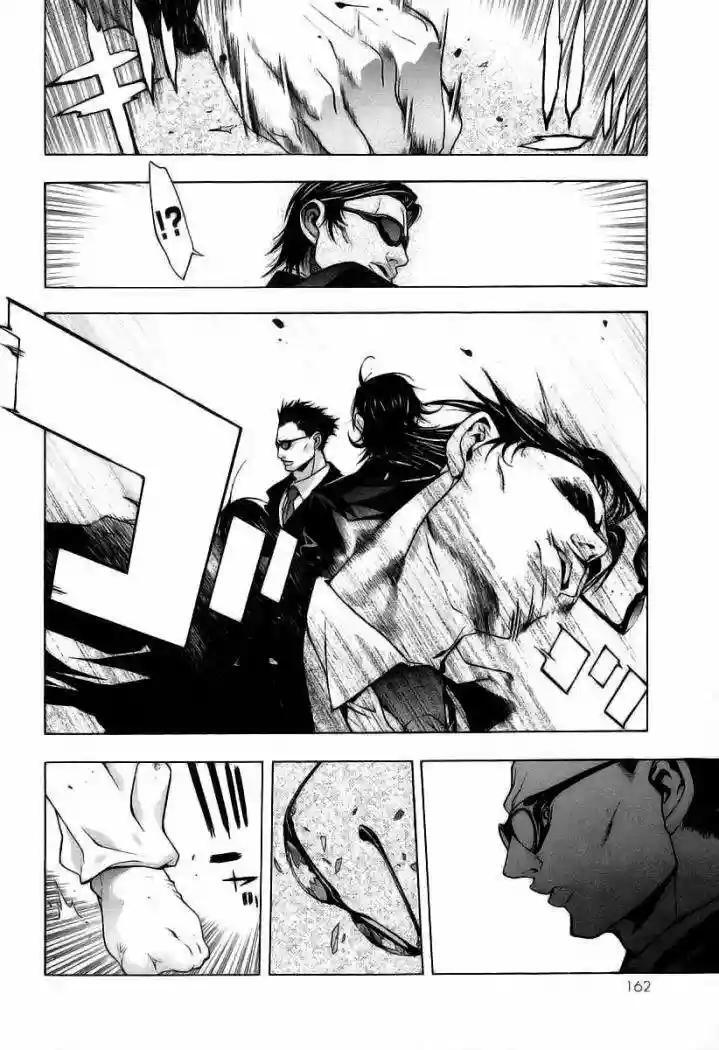 Capitulo 2 page 63
