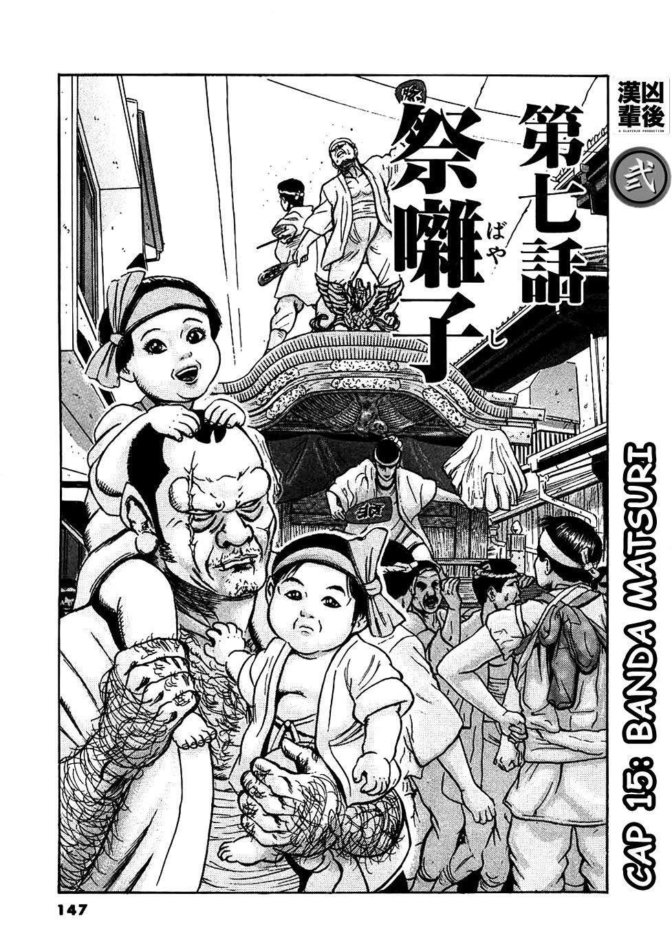 Capitulo 15 page 1
