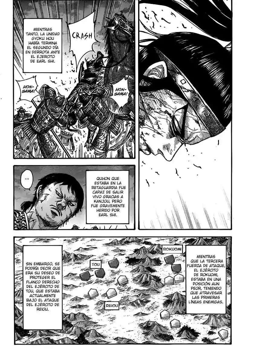 Capitulo 392 page 5