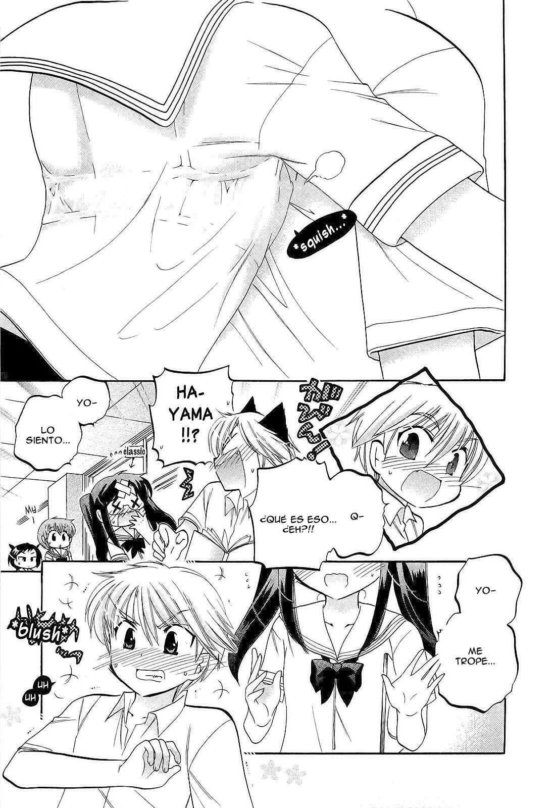 Capitulo 17 page 12