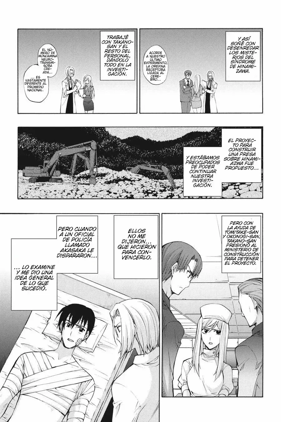 Capitulo 7 page 11