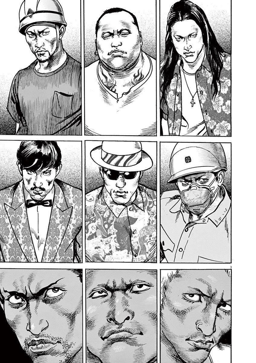 Capitulo 30 page 4