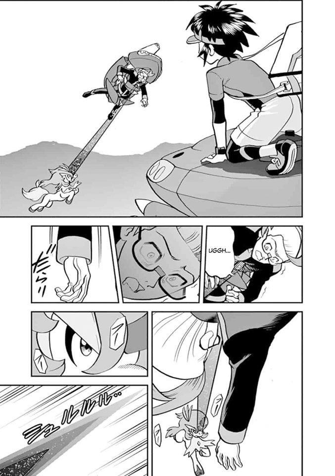 Capitulo 547.50 page 2
