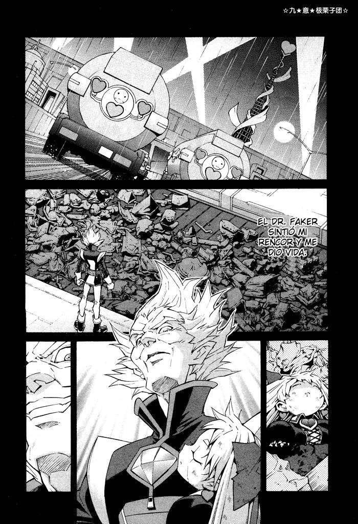 Capitulo 17 page 23