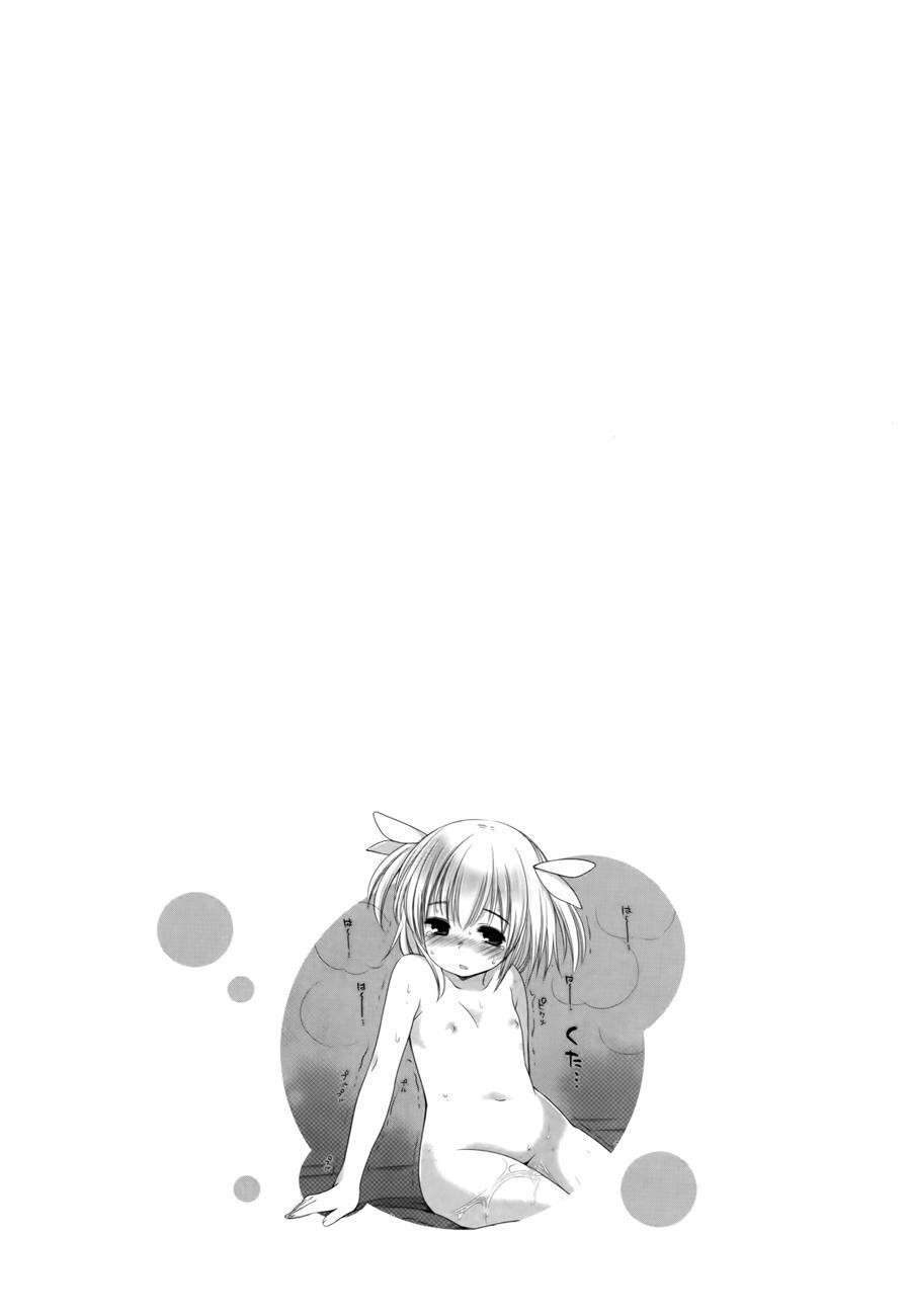 Capitulo 2 page 34
