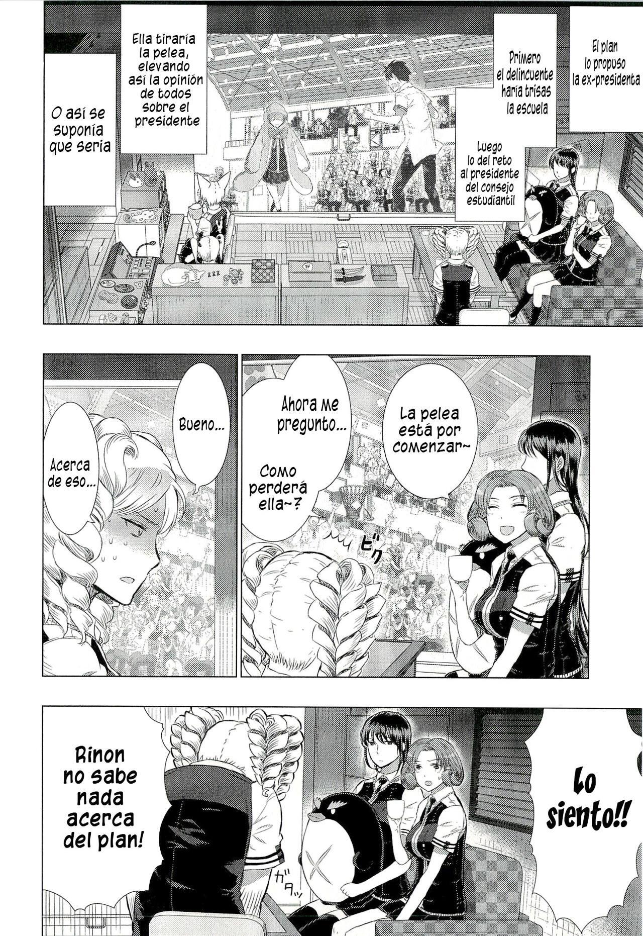 Capitulo 16 page 35