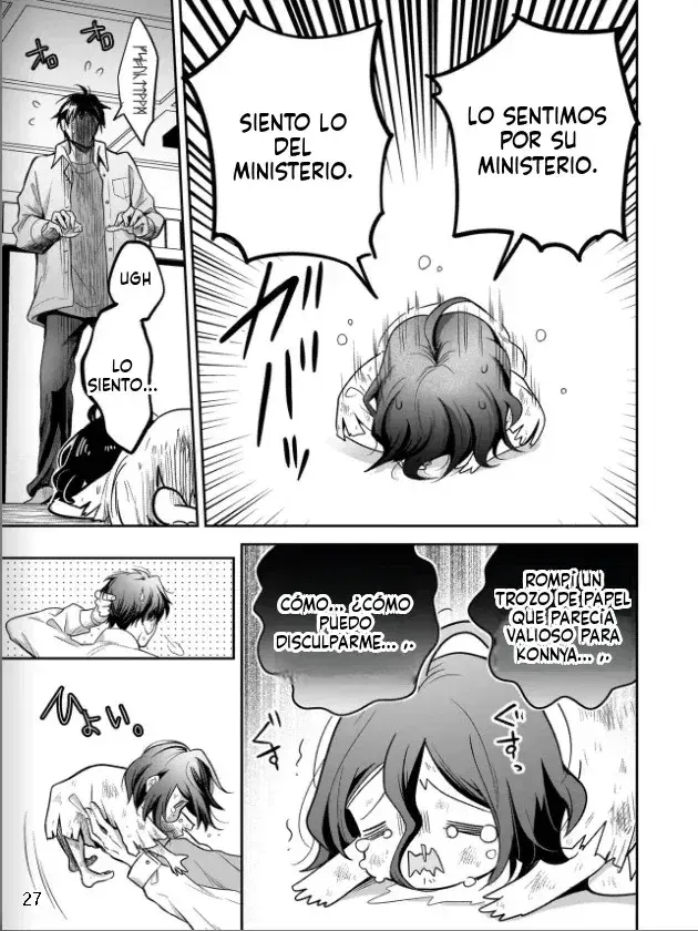 Capitulo 1 page 28