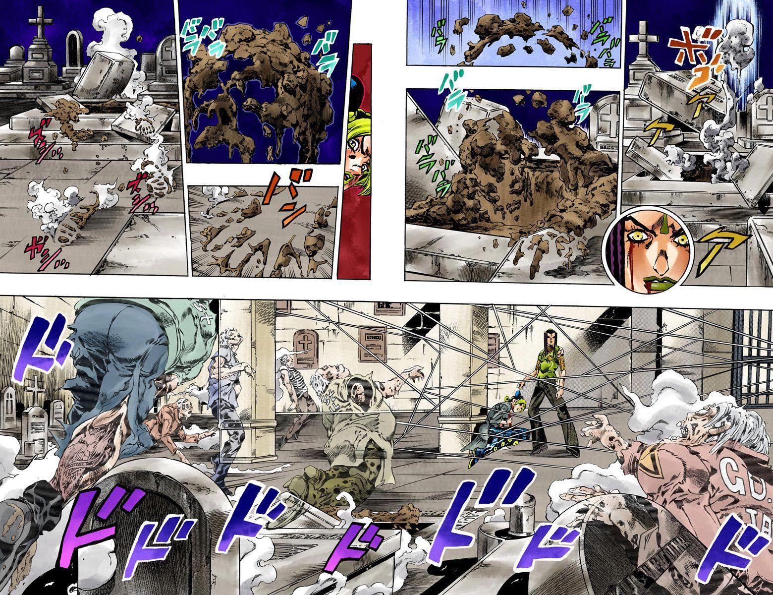 Capitulo 56 page 7