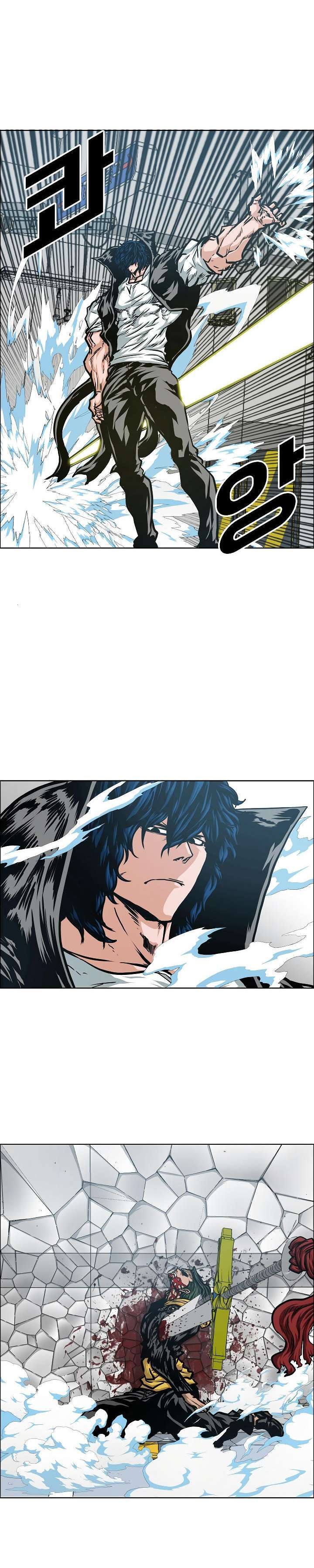 Capitulo 62 page 12