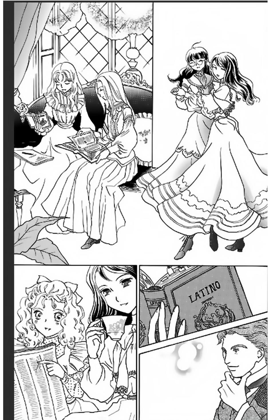 Capitulo 23 page 16