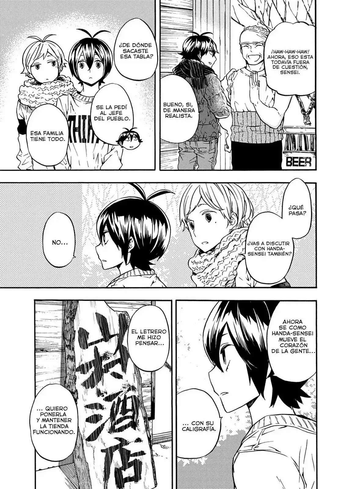 Capitulo 106 page 26