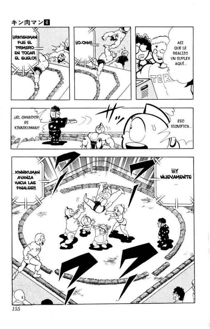 Capitulo 105 page 15