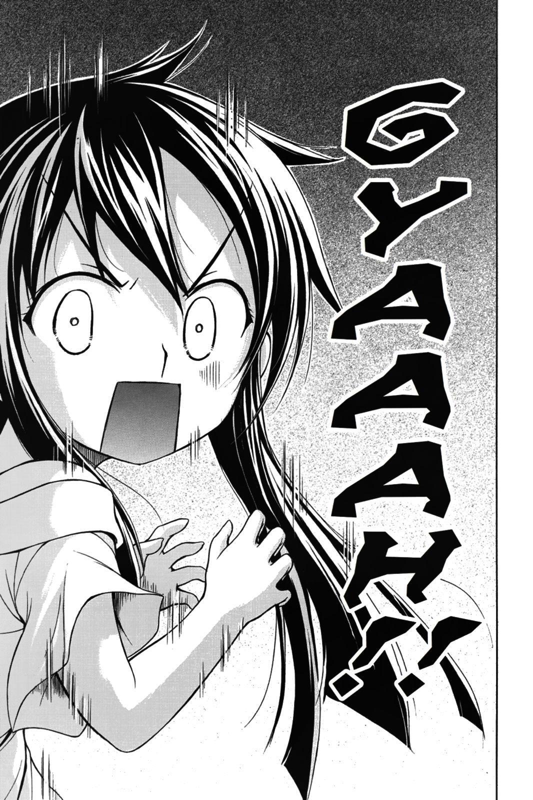 Capitulo 15 page 32