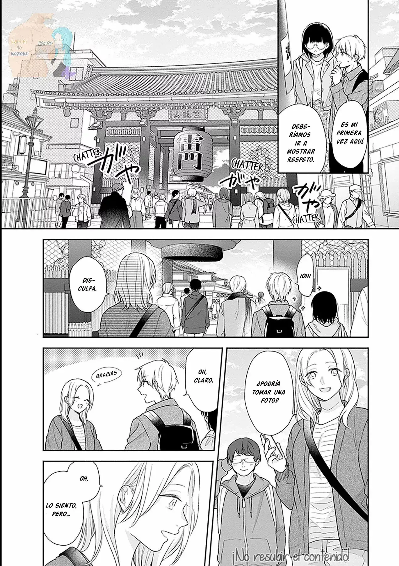 Capitulo 48 page 24