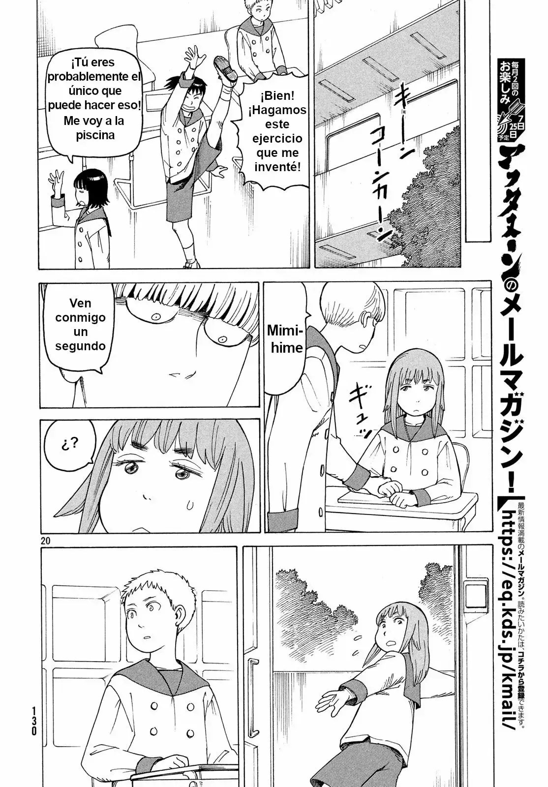 Capitulo 13 page 20