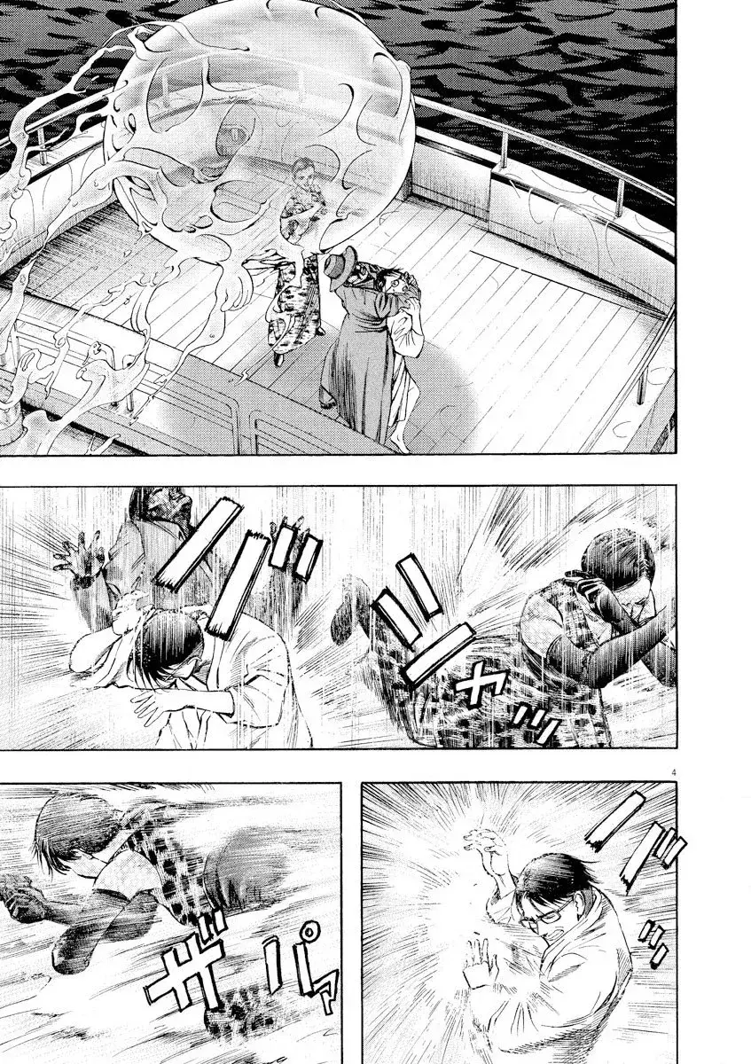 Capitulo 65 page 5