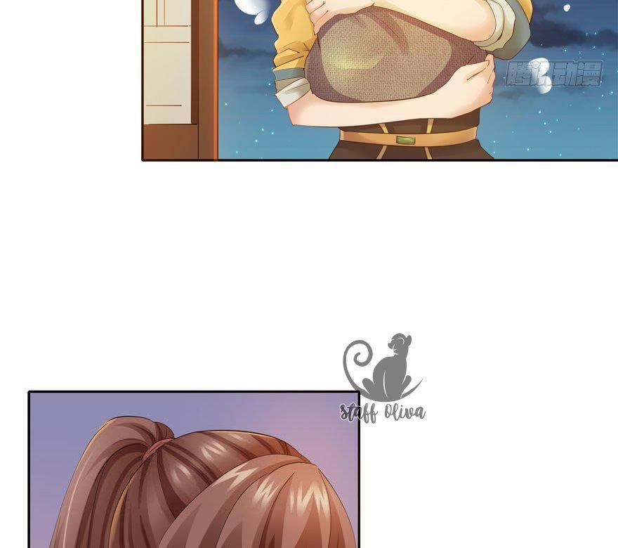 Capitulo 39 page 20