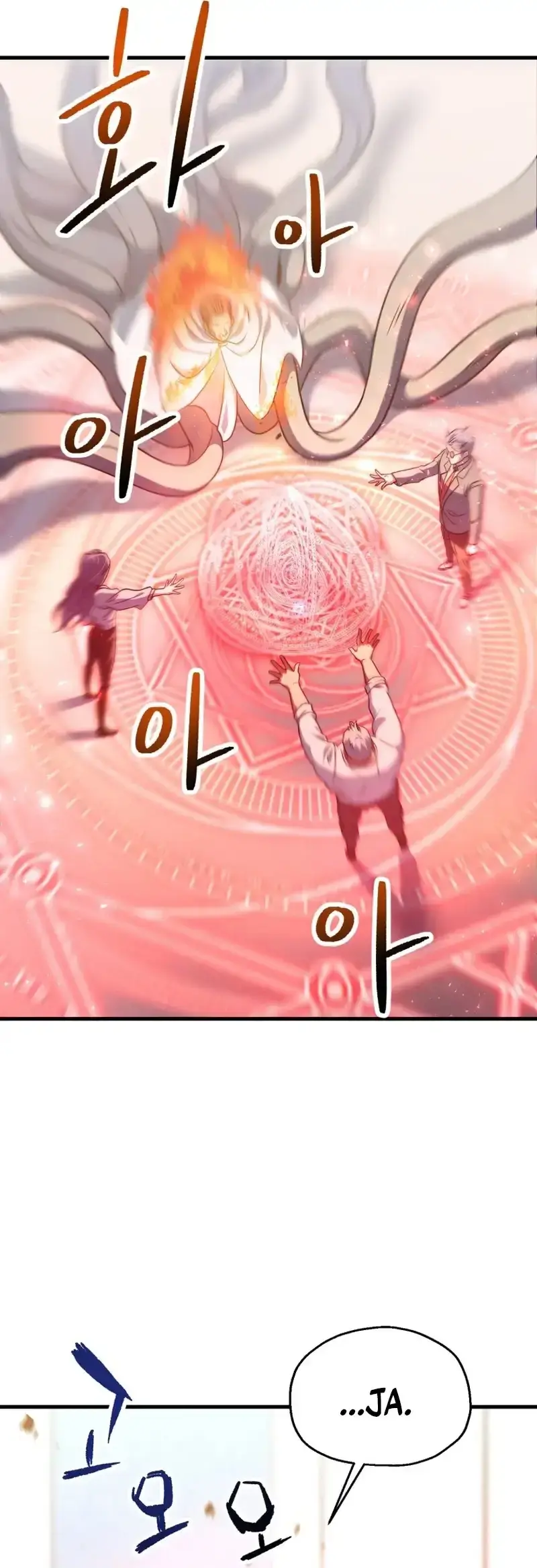 Capitulo 201 page 39