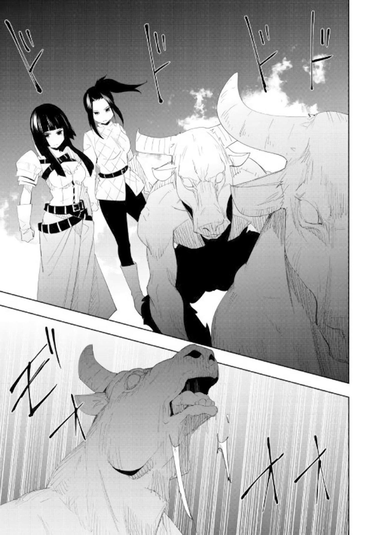 Capitulo 53 page 22