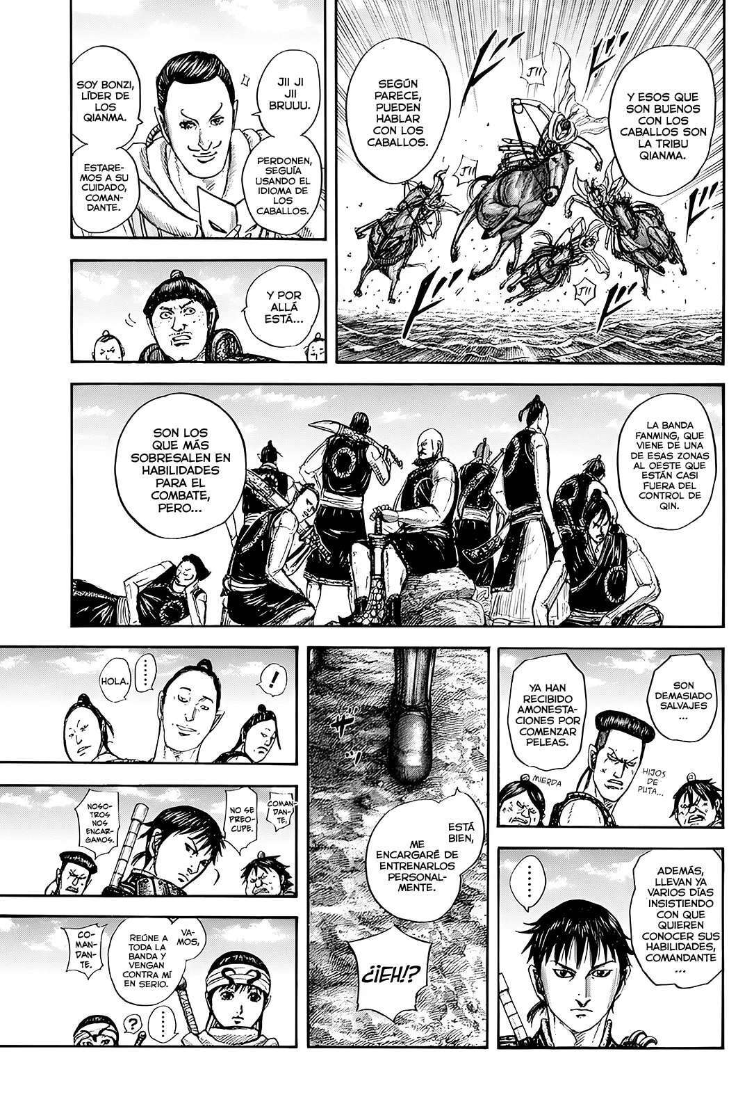 Capitulo 811 page 17