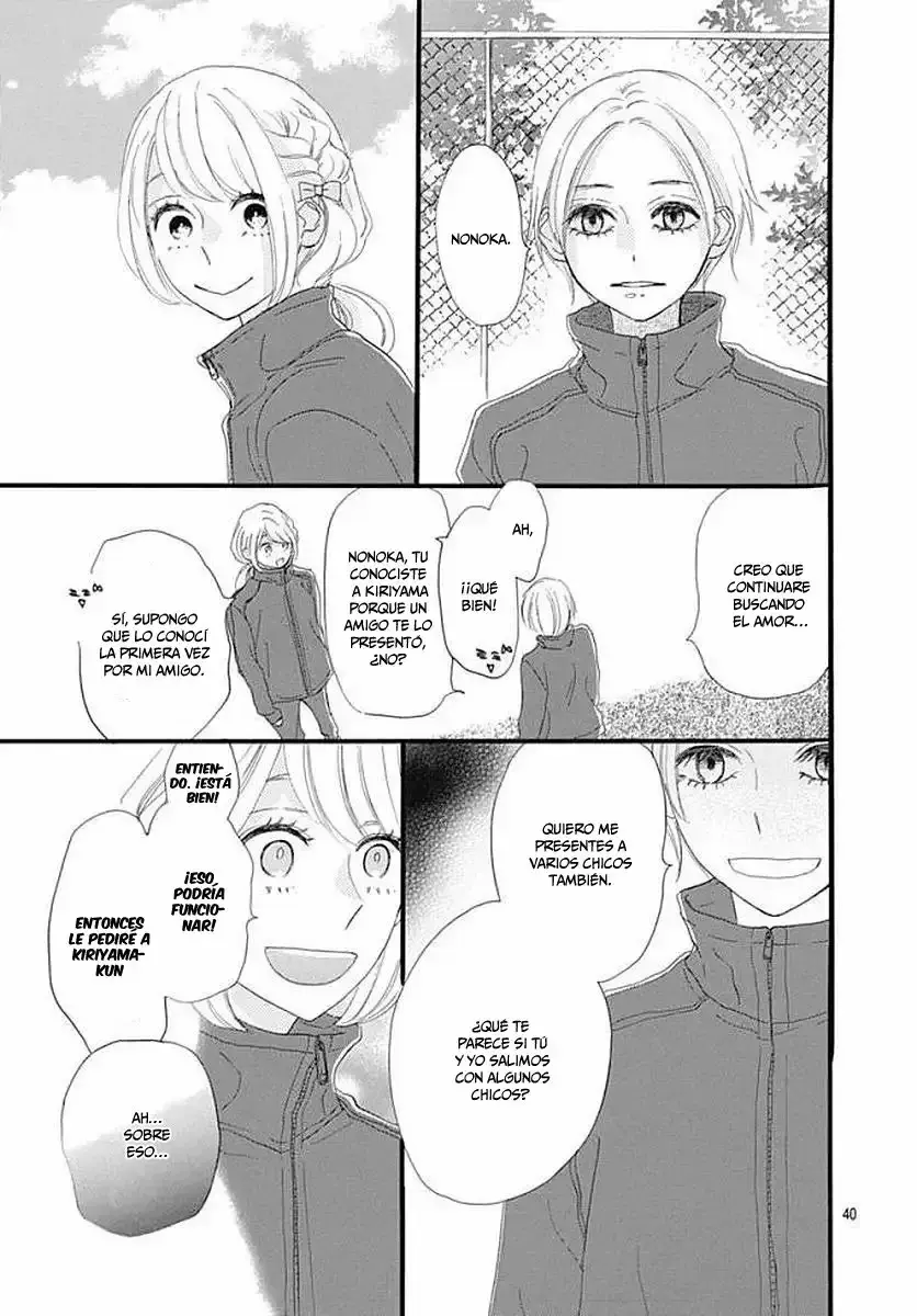 Capitulo 26 page 43