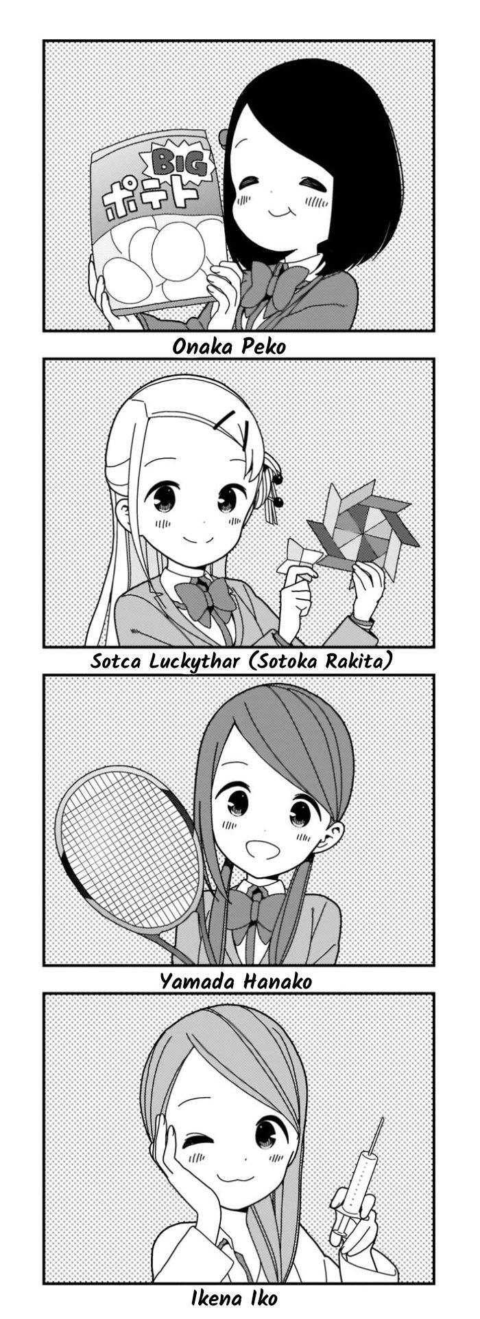 Capitulo 100 page 15