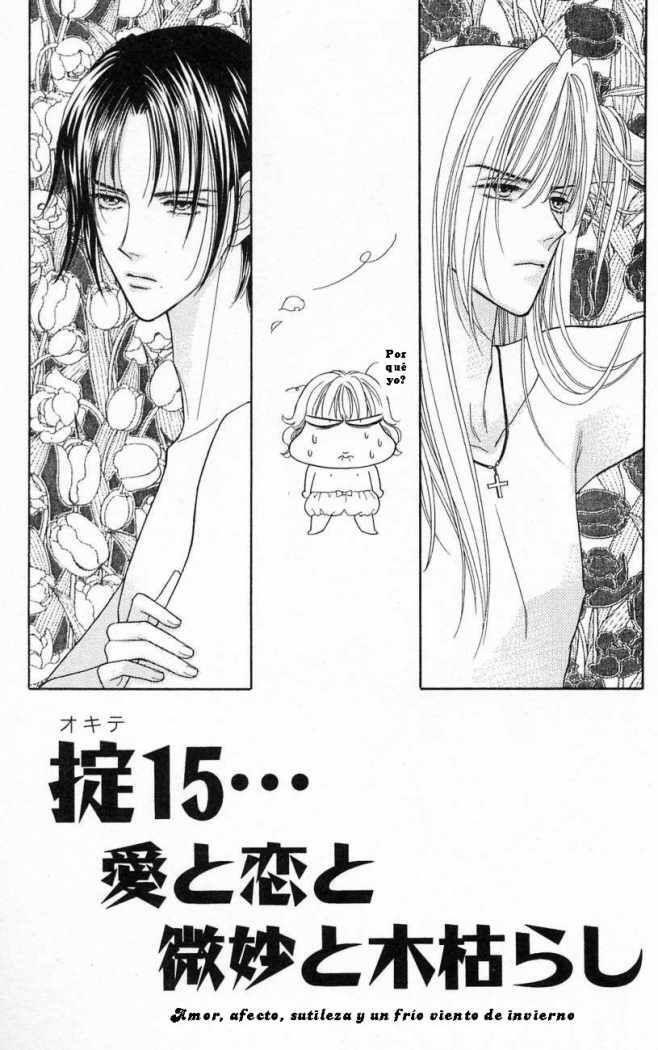 Capitulo 15 page 3