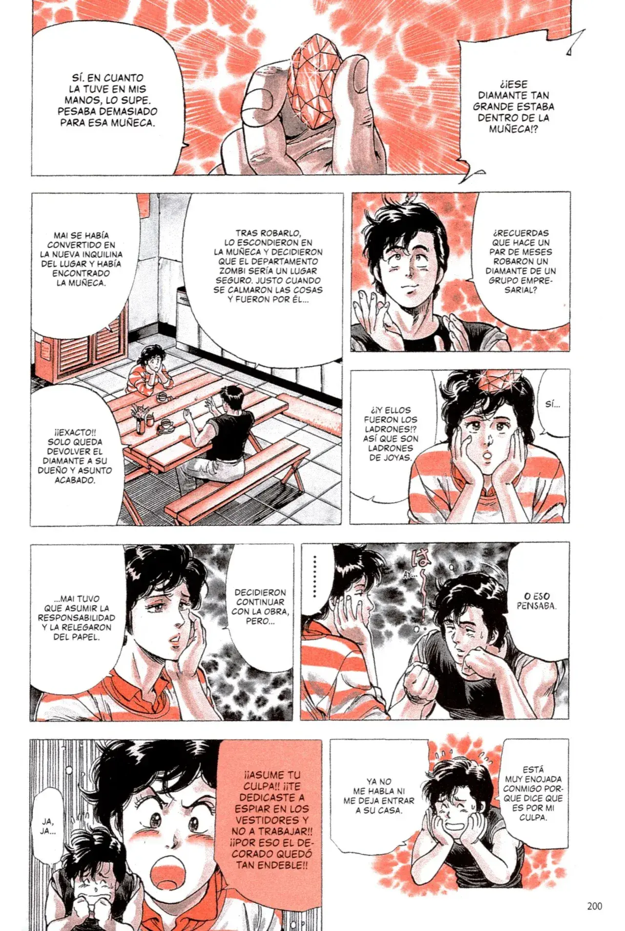 Capitulo 98 page 14