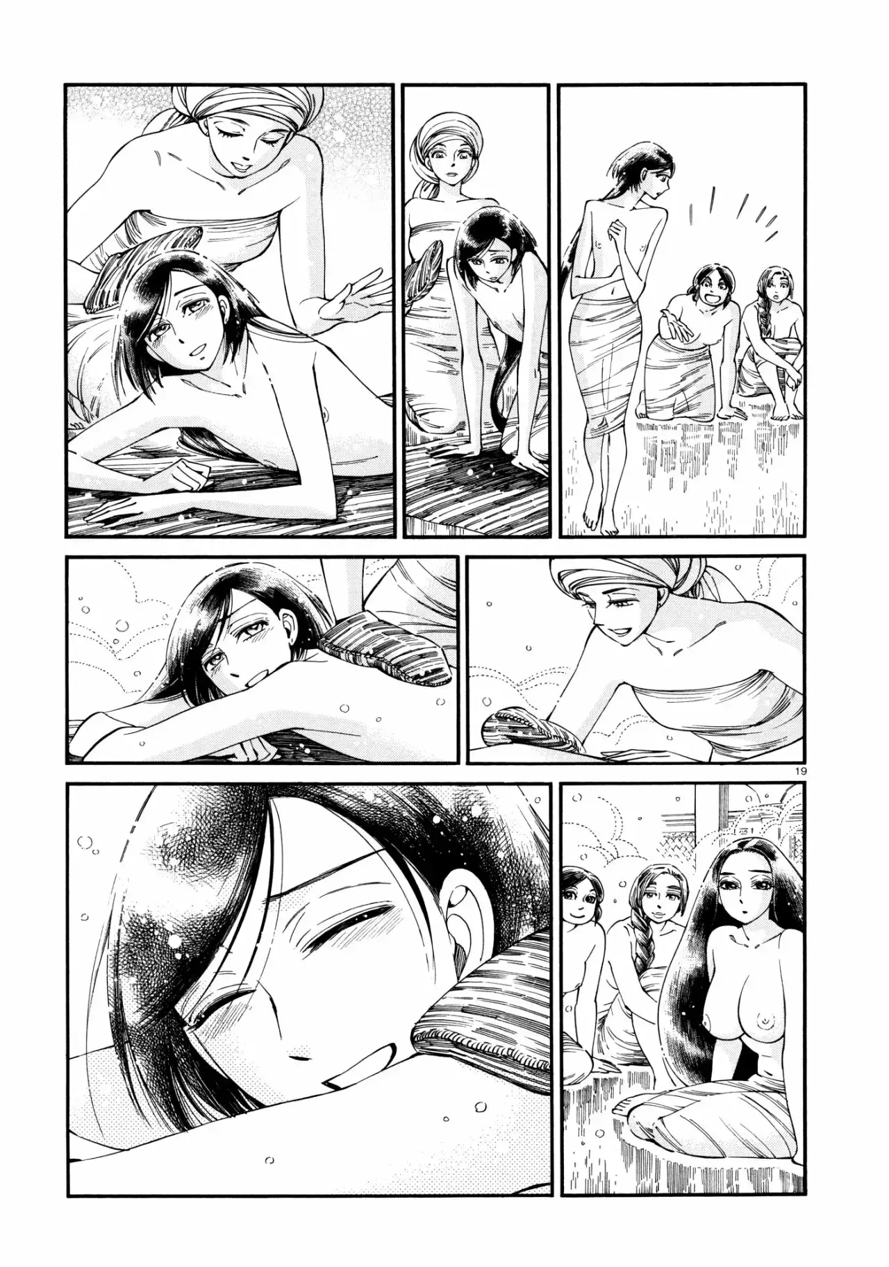 Capitulo 86 page 19