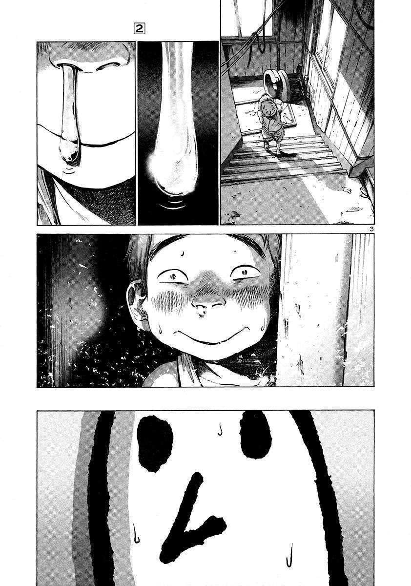 Capitulo 15 page 4