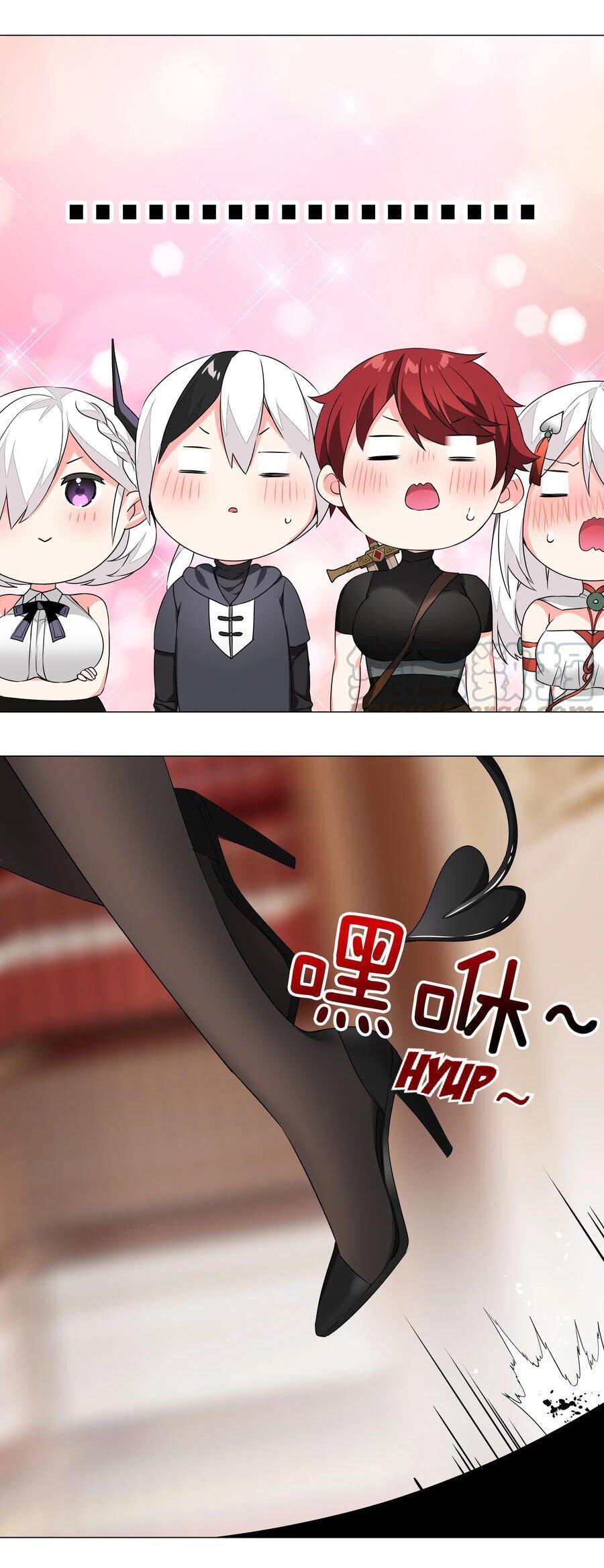 Capitulo 39 page 23