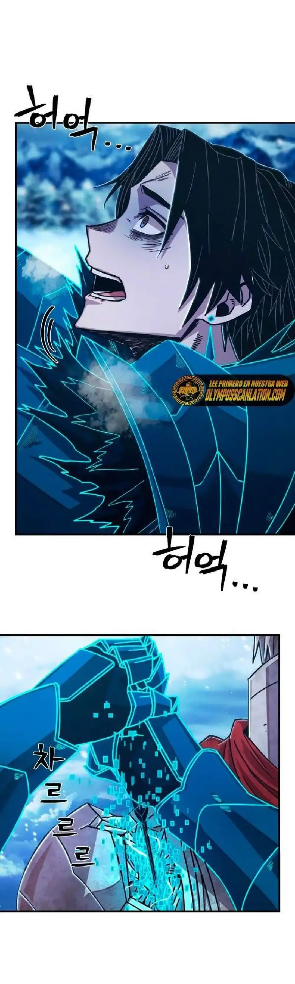 Capitulo 82 page 49