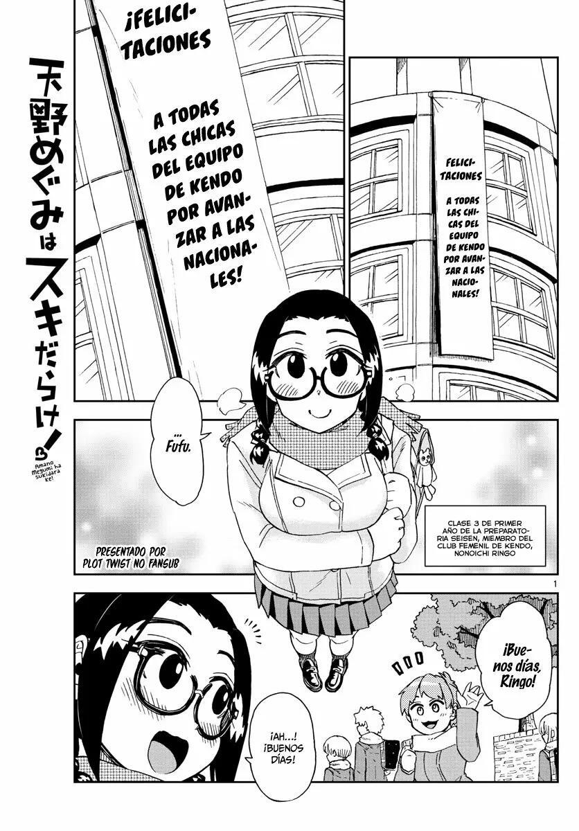 Capitulo 204 page 2