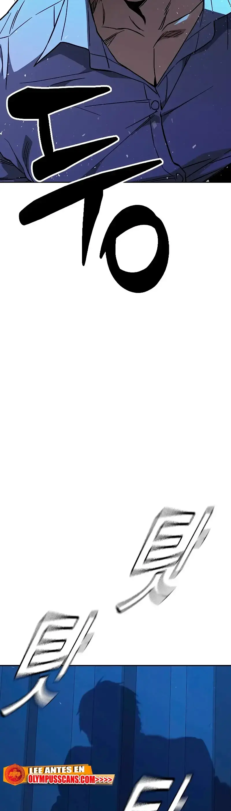 Capitulo 211 page 25