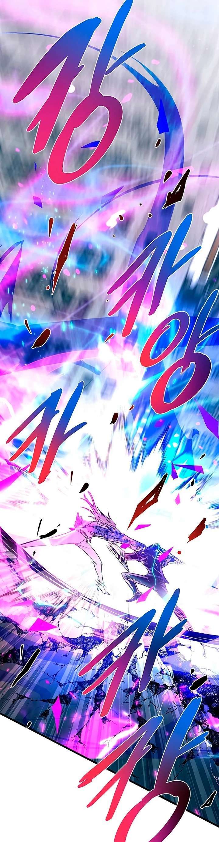Capitulo 150 page 43