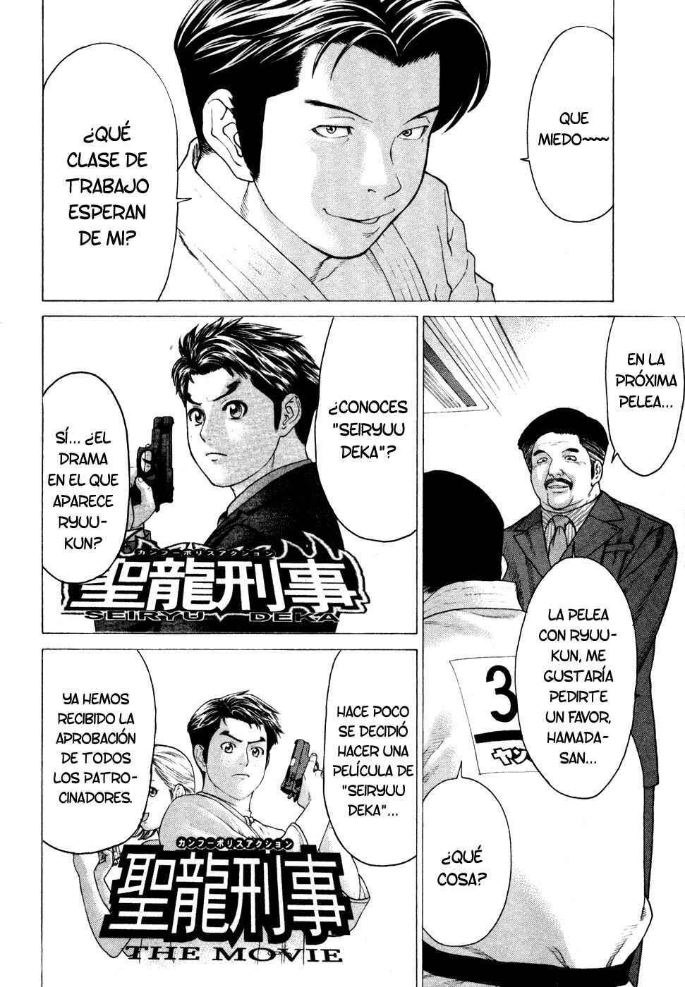 Capitulo 124 page 12