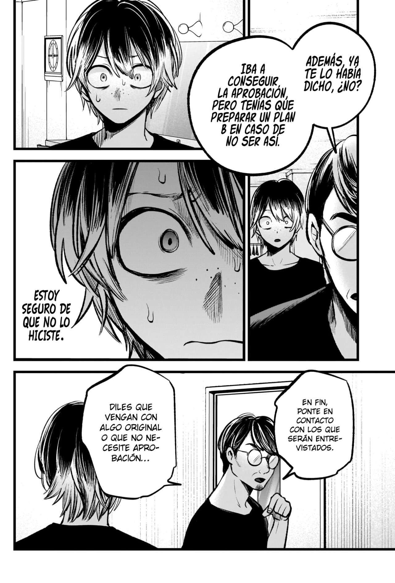 Capitulo 88 page 16