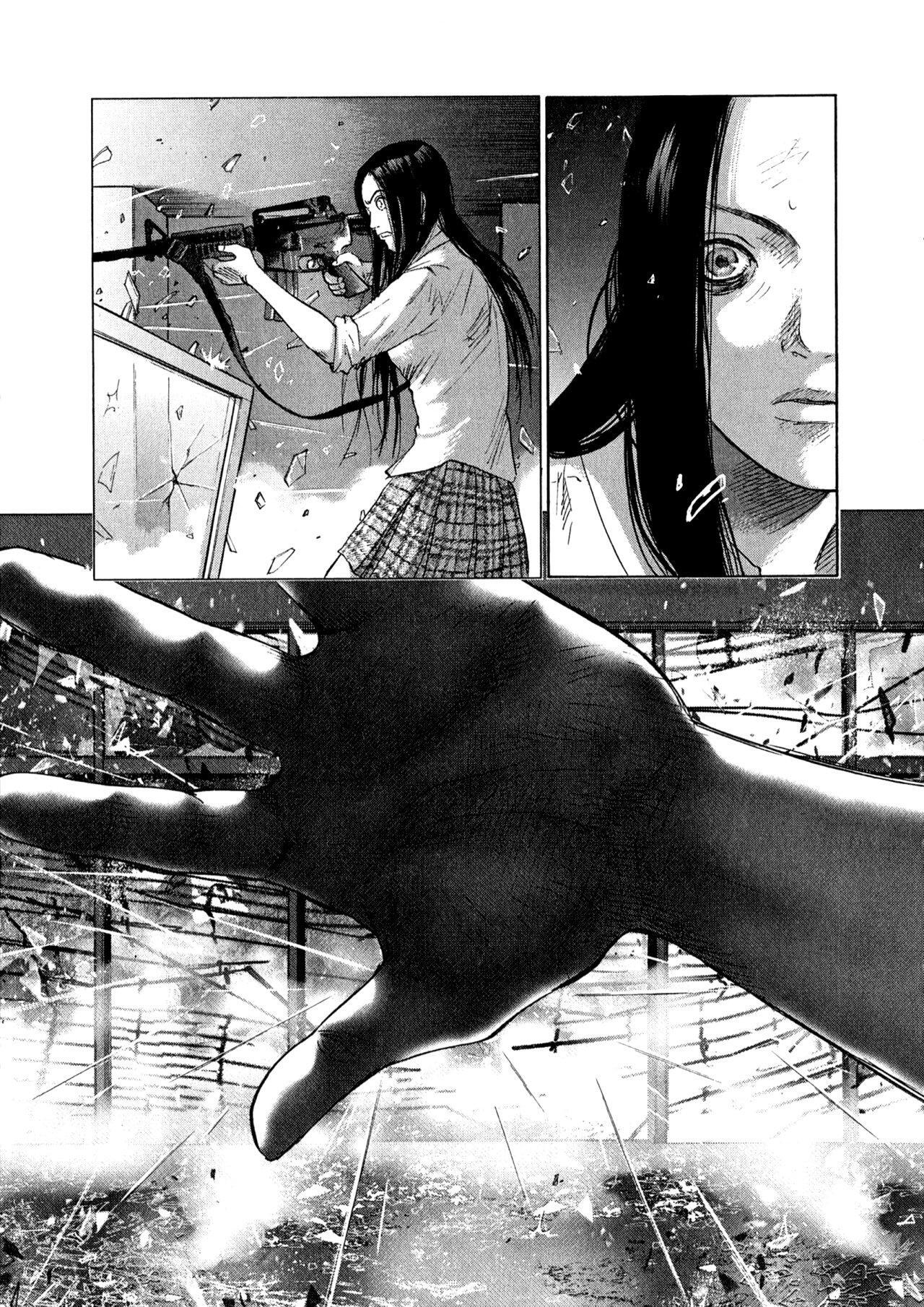 Capitulo 79 page 16