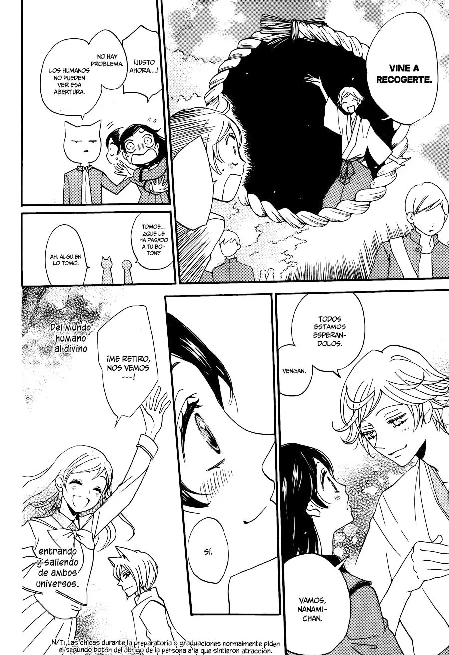 Capitulo 148 page 14