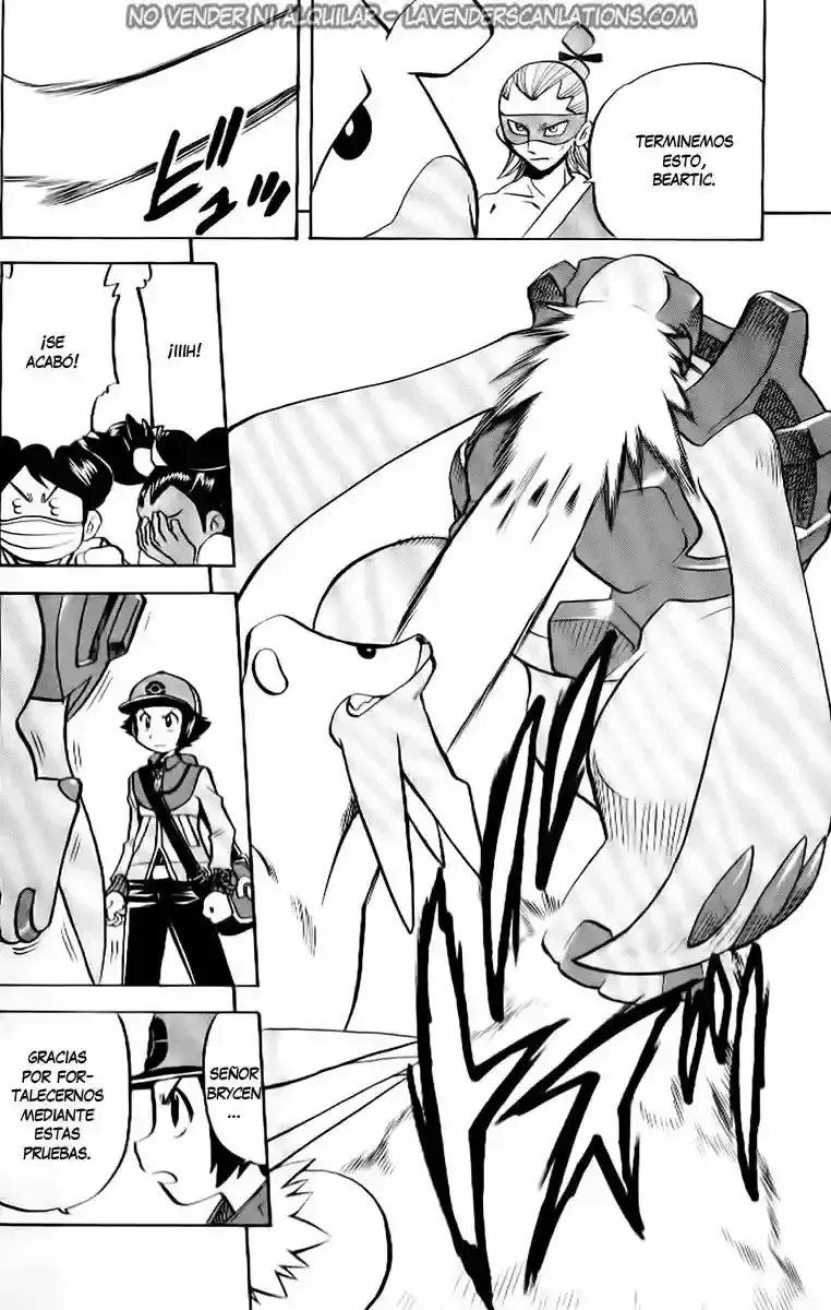 Capitulo 505 page 17
