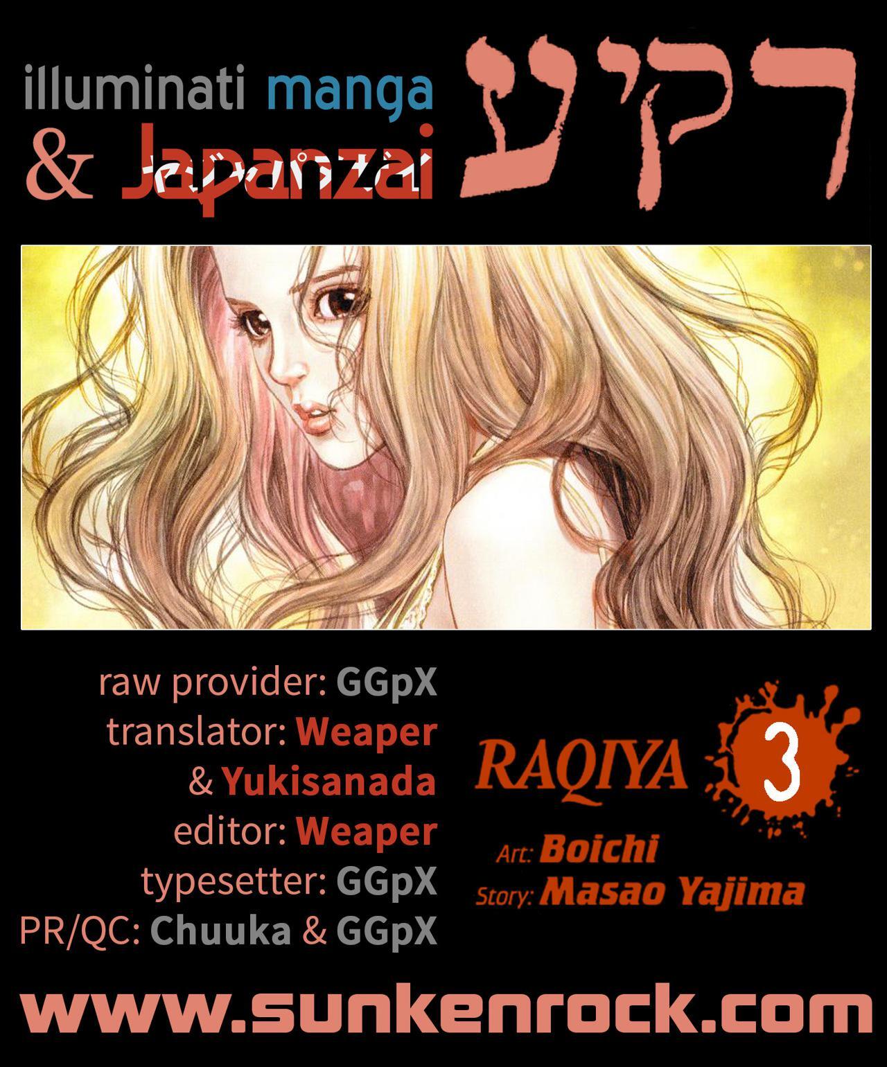 Capitulo 25 page 23