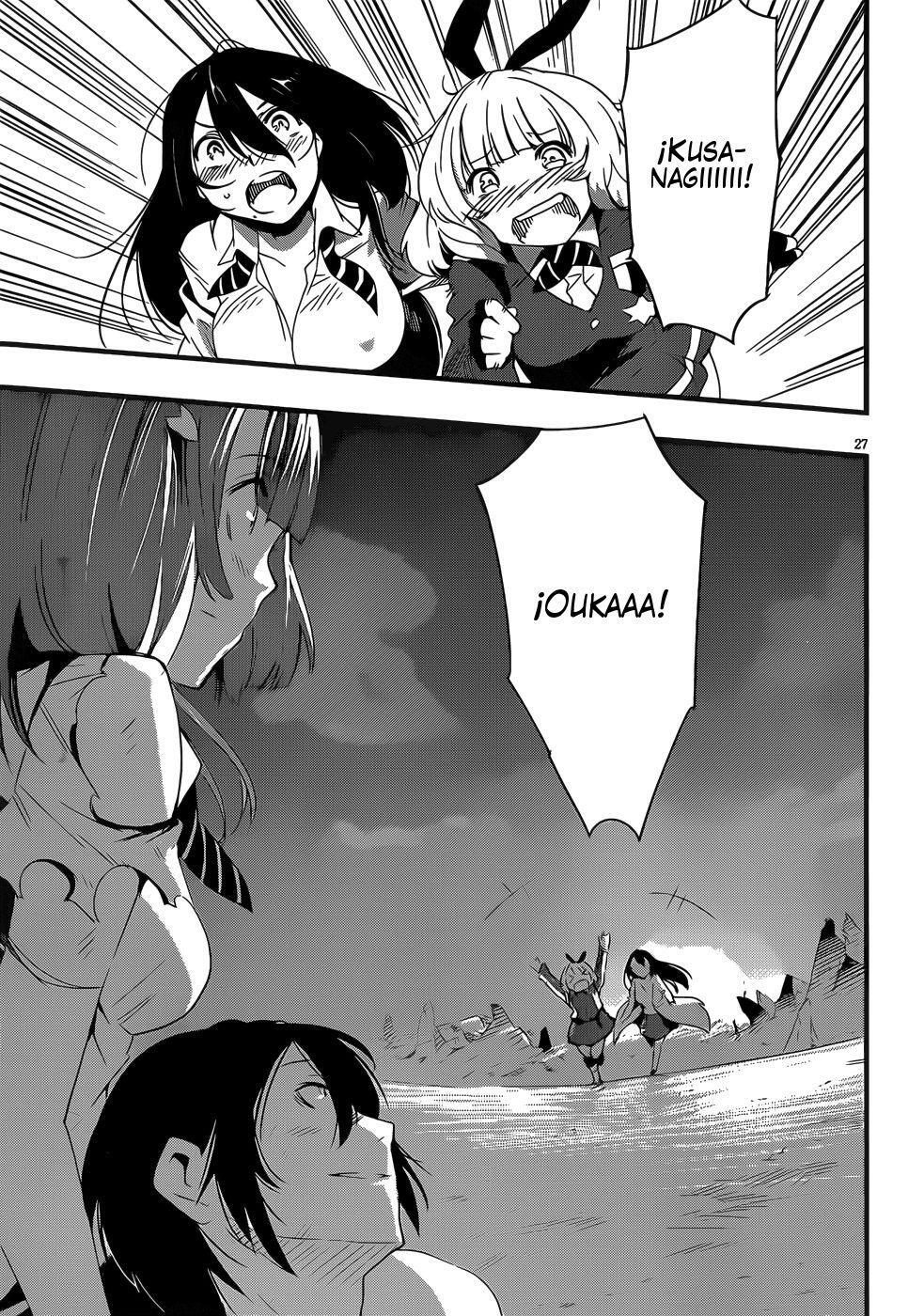Capitulo 16 page 25