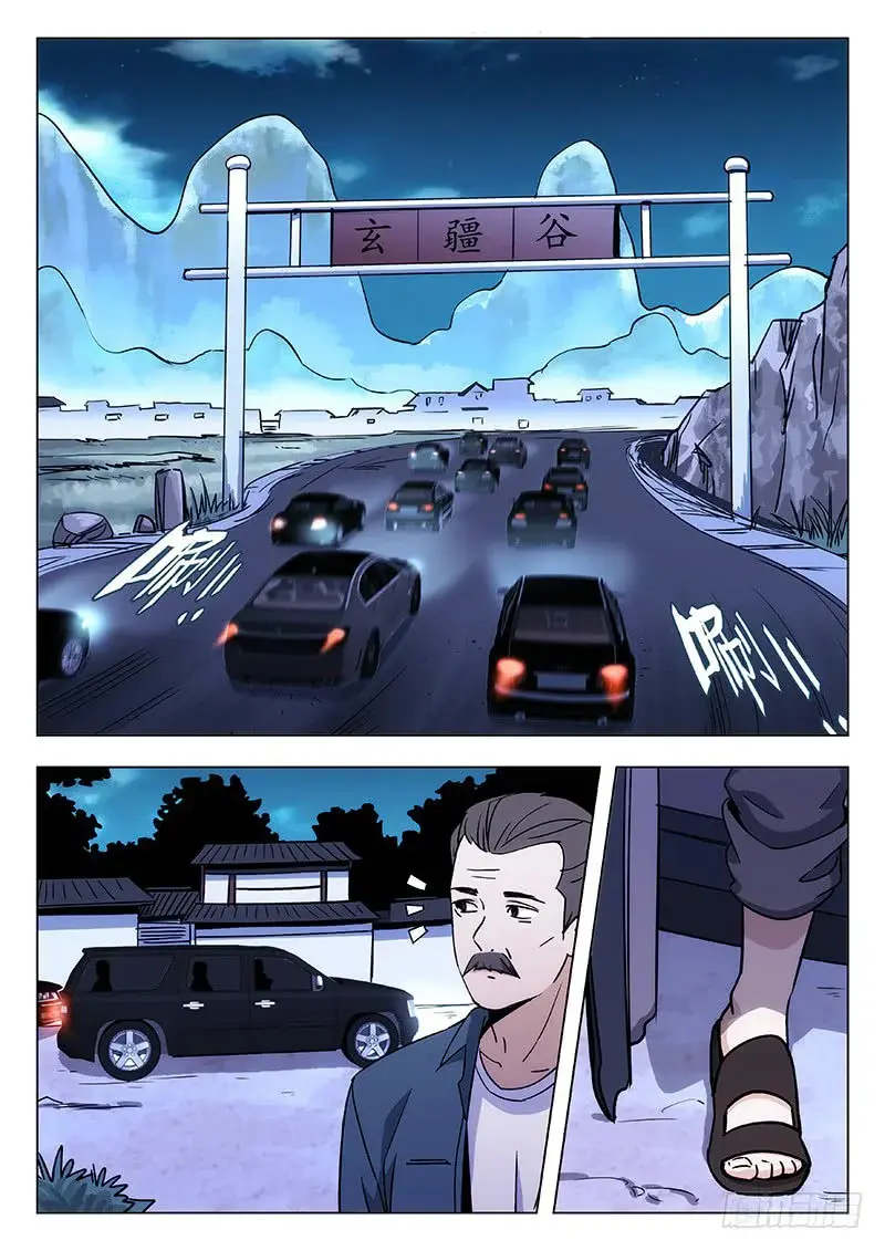 Capitulo 34 page 2
