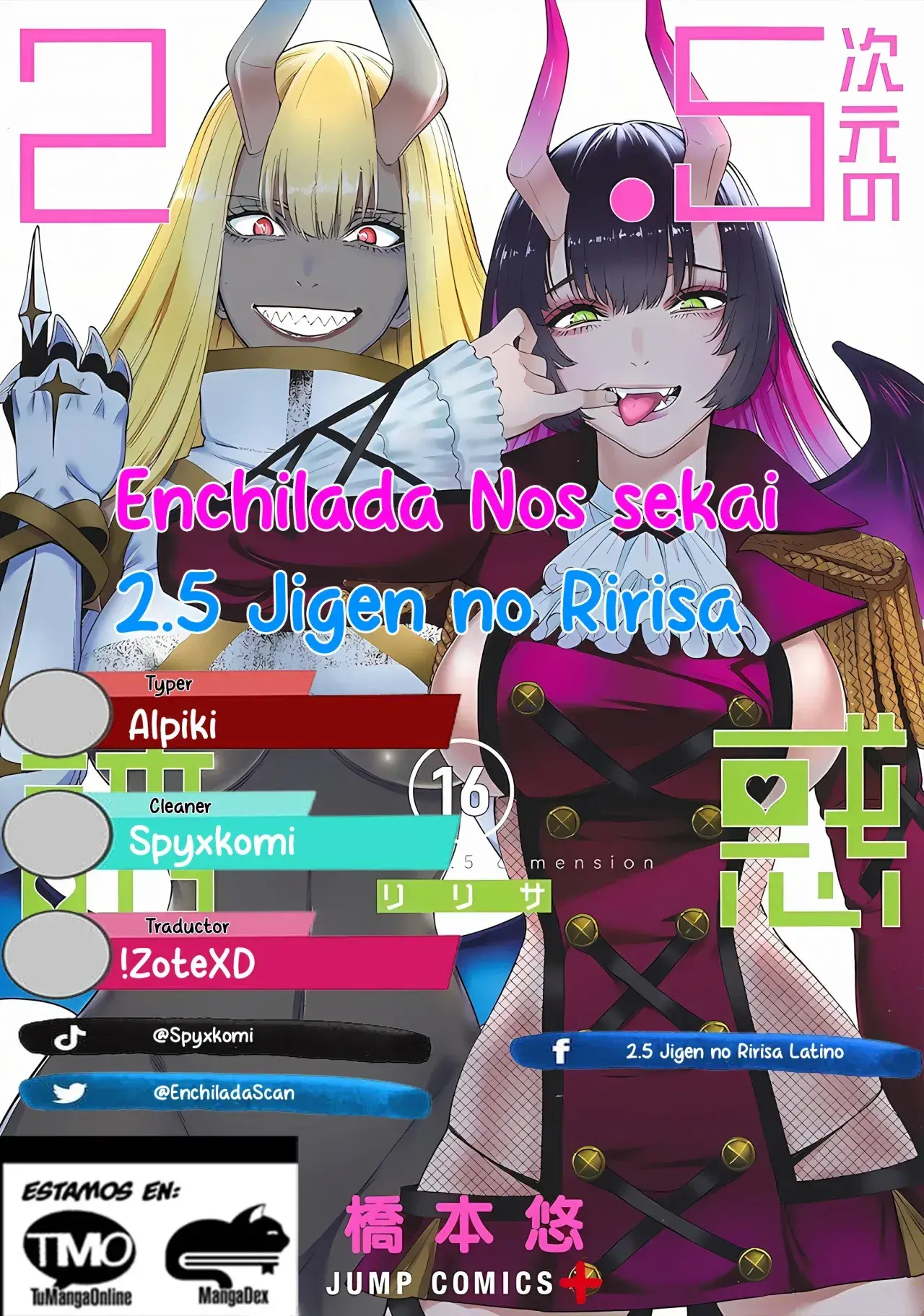 Capitulo 126 page 1