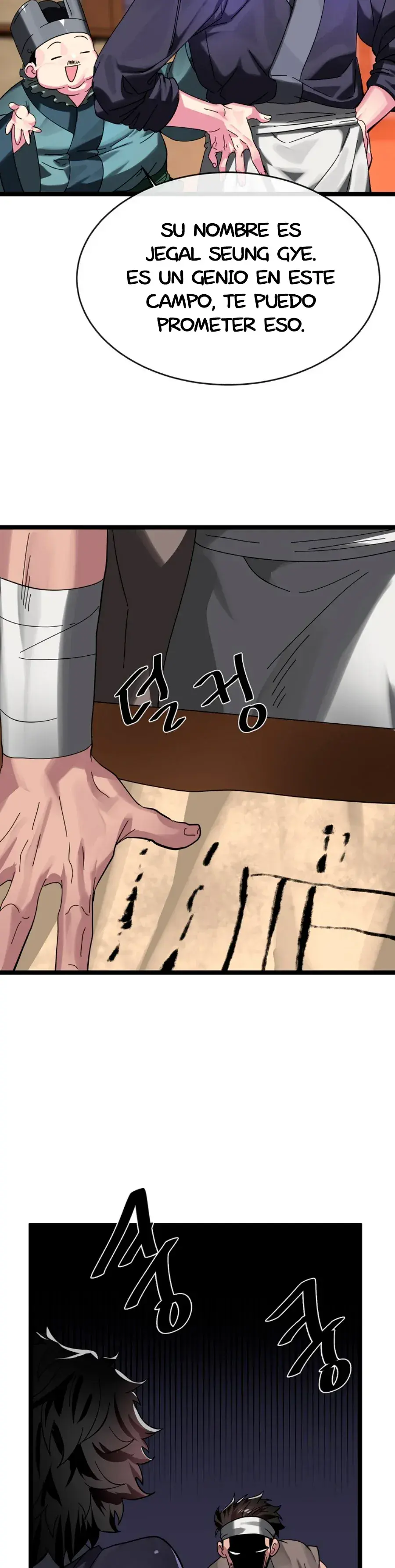 Capitulo 230 page 16