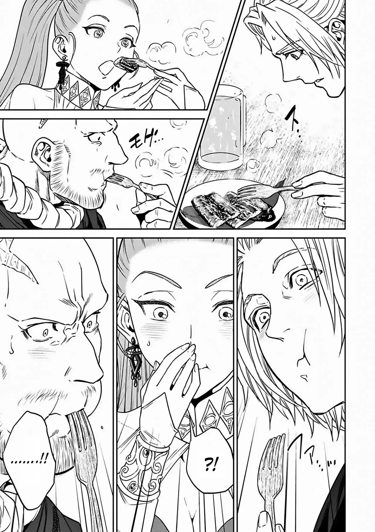 Capitulo 13 page 27